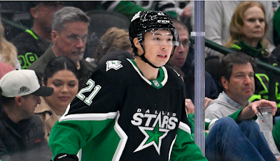 Dallas Stars winger Jason Robertson